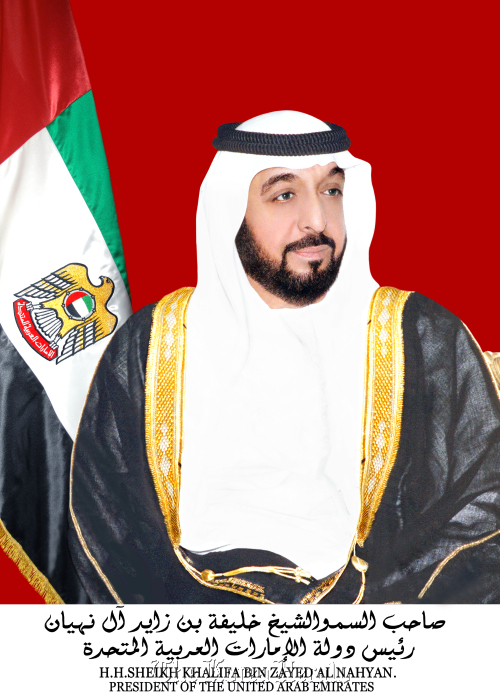 United Arab Emirates President Sheikh Khalifa Bin Zayed Al Nahyan