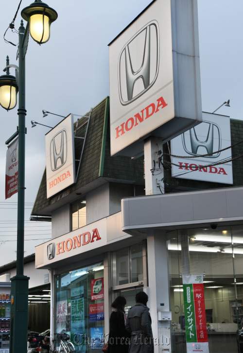 Honda Cars Co Ltd. dealership in Tokyo. (Bloomberg)