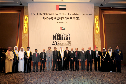 Ambassador of the United Arab Emirates to Korea Abdulla Al Romaithi (center) celebrates with other dignitaries at a reception making his country’s national day at Lotte Hotel in Seoul on Friday. (UAE Embassy)