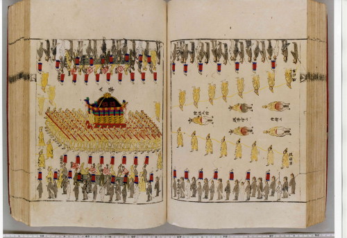 One of the copies of “Uigwe” returned from Japan on Tuesday. The book pictured here recorded the state funeral of Empress Myeongseong. (Yonhap News)