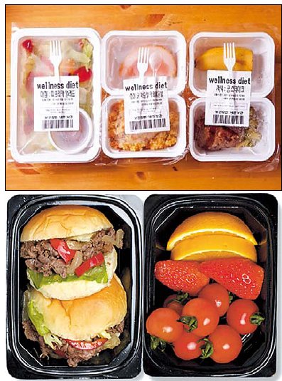 (Up)A diet meal in five different boxes may be delivered to homes in a thermal bag. (Wellness Diet)(Down)A breakfast box consisting of sliders and fruit (AM Food)