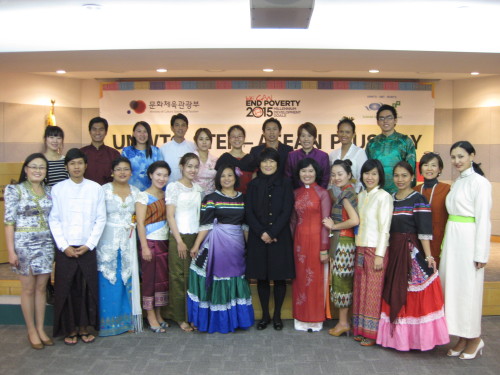 UNWTO ST-EP Foundation ambassador Dho Young-shim (center, front row) poses with ASEAN Plus Project participants in their national dress. (UNWTO ST-EP Foundation)