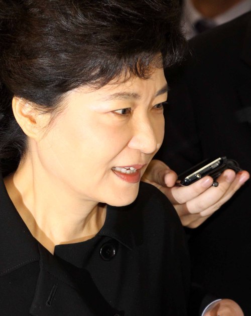 Park Geun-hye (Yonhap News)