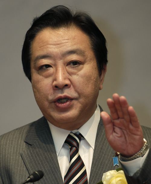 Yoshihiko Noda. (AP-Yonhap News)