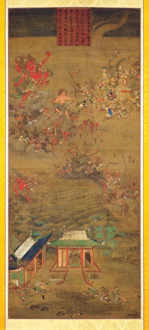 Asura Realm from Rokudou (Six Paths) (National Museum of Korea)