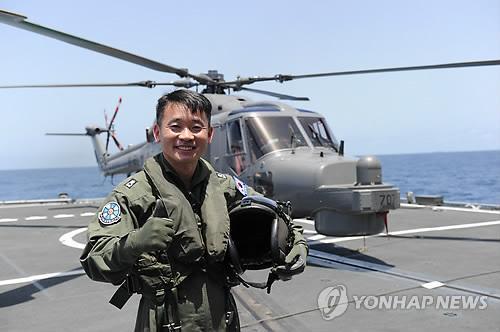 Navy LCDR Kang Tae-yeol