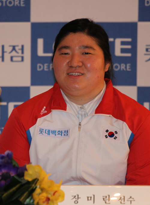 Jang Mi-ran speaks during a press conference in Seoul on Thursday. (Yonhap News)