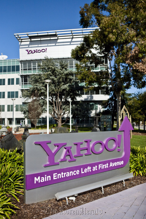 Yahoo! Inc. headquarters in Sunnyvale, California. (Bloomberg)