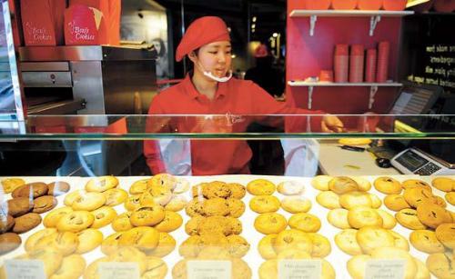 Ben’s Cookies’ first South Korean outlet opened in Gangnam last November. (Park Hae-mook/The Korea Herald)