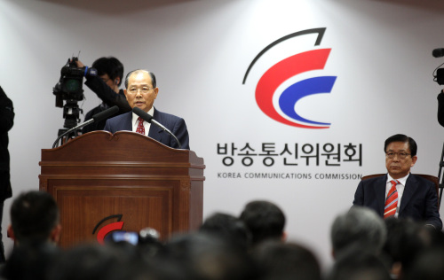 Lee Kye-cheol, the new chief of the Korea Communications Commission’ speaks at his inauguration in Seoul earlier this month. (Yonhap News)