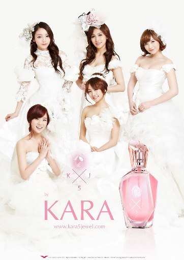 An ad image of KARA and their new fragrance (3CY)