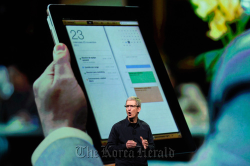 Tim Cook, CEO of Apple Inc., speaks during an event in San Francisco, California. (Bloomberg)