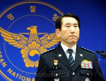 National Police Agency Commissioner Cho Hyun-oh (Park Hae-mook/The Korea Herald)