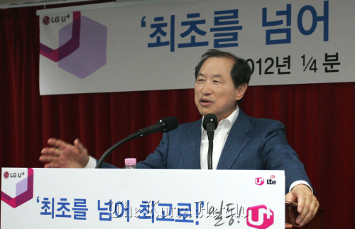 CEO Lee Sang-chul