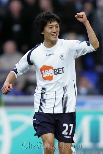 Lee Chung-yong