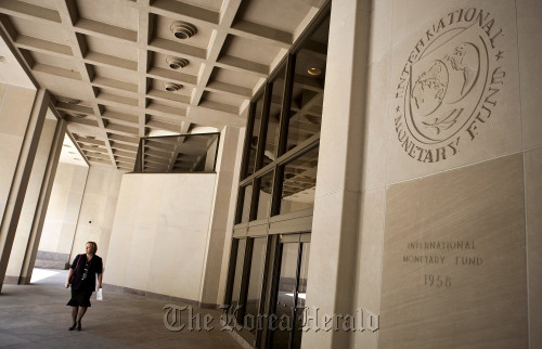 The International Monetary Fund building in Washington, D.C. (Bloomberg)