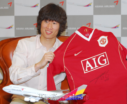 Park Ji-sung