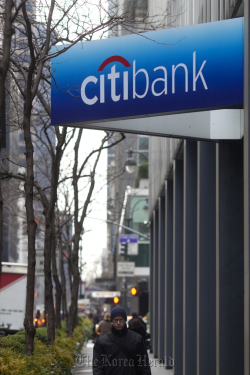 A man walks past Citigroup Inc. offices in New York. (Bloomberg)