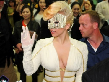 Pop star Lady Gaga (Yonhap News)