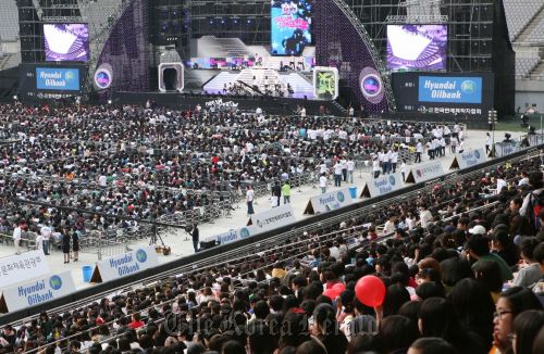 An annual gathering of the K-pop Dream Concert. (Hyundai Oilbank)