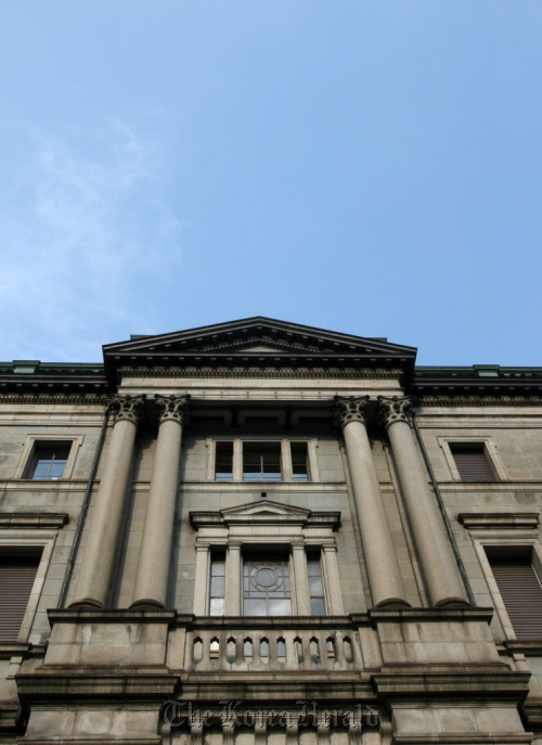 The Bank of Japan headquarters in Tokyo. (Bloomberg)