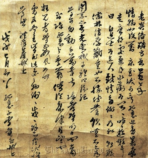 A letter written by Joseon’s most celebrated naval commander Admiral Yi Sun-sin (1545-1598), which was first revealed to the public on Wednesday by a traditional art auction company, Auction Dan. (Auction Dan)