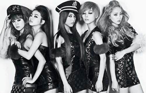 Wonder Girls (Wonder Girls website)