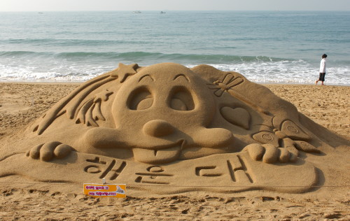 A sand sculpture on Haeundae beach (Haeundae district office)