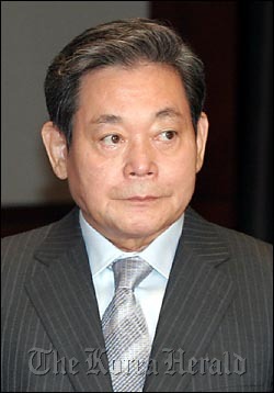 Lee Kun-hee