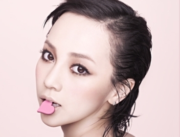 Image from the Official site of singer Ayumi(Iconiq)