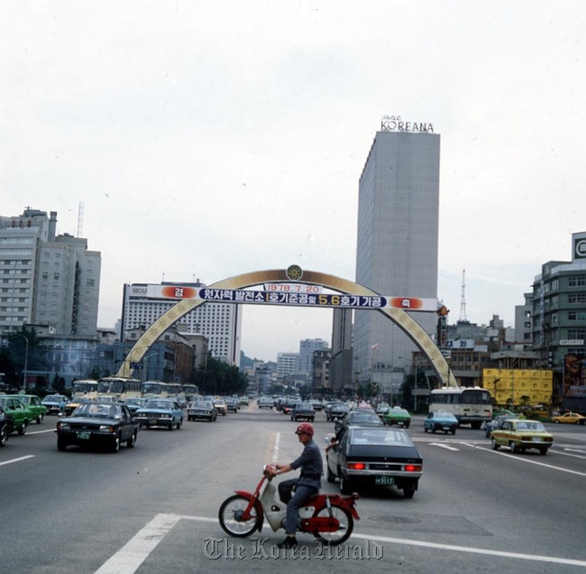 An arched gateway is set up to celebrate the completion of the Kori-1 in this file photo dated July 20, 1978.