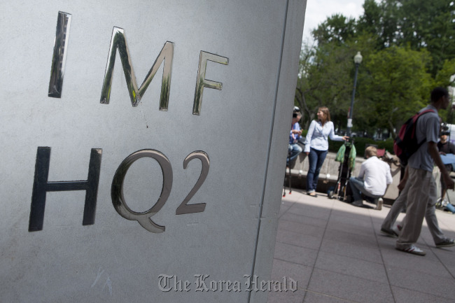 The headquarters of the International Monetary Fund stands in Washington, D.C. (Bloomberg)