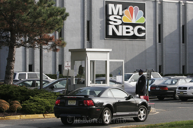 A vehicle enters a parking lot at the MSNBC offices in Secaucus, New Jersey. (Bloomberg)