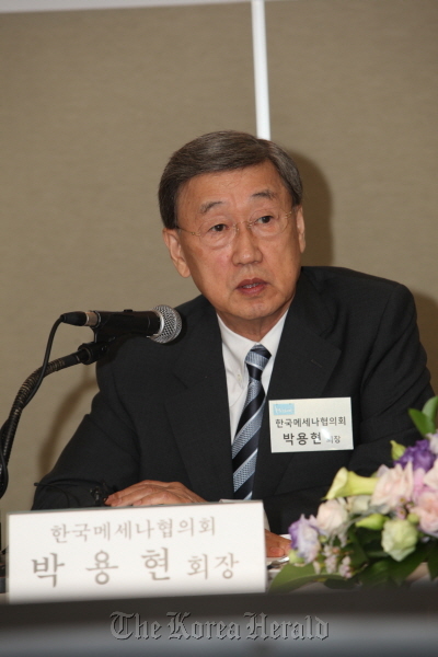 Park Yong-hyun, president of Korean Business Council for the Arts. (KBCA)