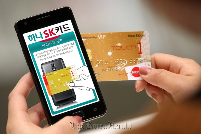 Hana-SK Card’s mobile card system (Hana-SK Card)