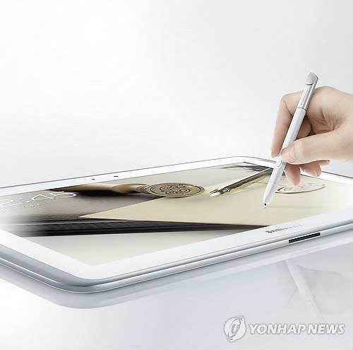 Samsung Electronics` new tablet PC 