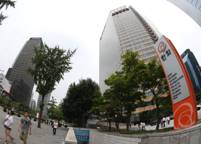 The headquarters building of Hanwha Group in central Seoul. (Yonhap News)