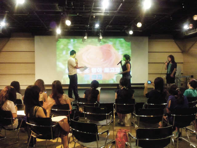 K-pop singing class (Seoul Global Culture and Tourism Center)