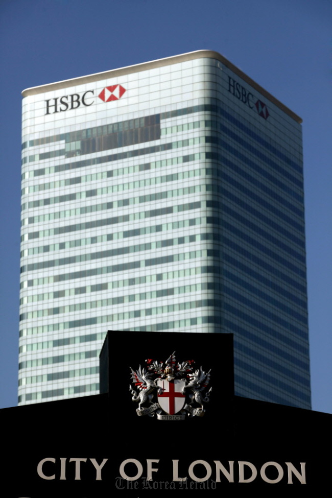 The HSBC Holdings Plc headquarters in London. (Bloomberg)