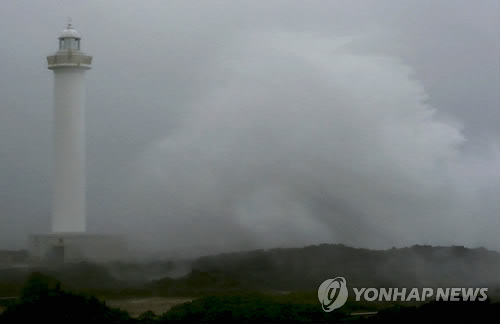 A fierce wave created by this year`s 15th typhoon 