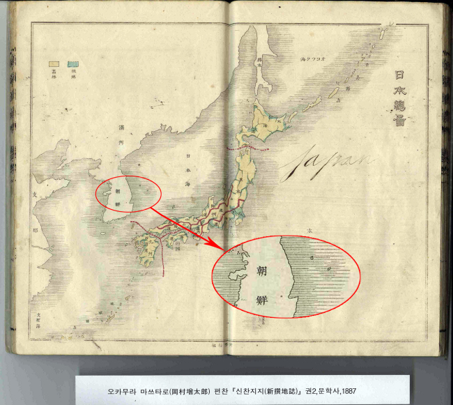 A map in a Japanese textbook published by the nation’s Culture Ministry in 1896 shows Dokdo as belonging to Korea. The shaded areas around the Korean Peninsula indicate Korean territory and Dokdo is shown within them. (Yonhap News)