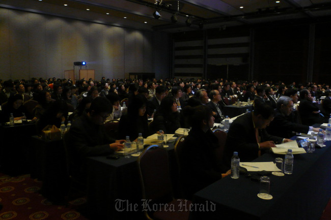 This file photo shows an international conference on housing welfare policies last year.