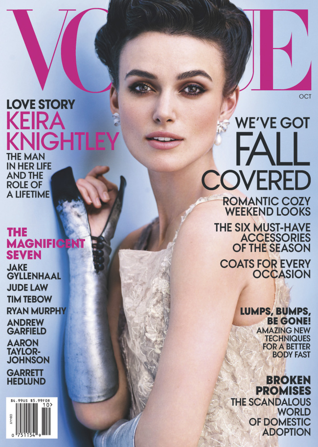 This cover image released by Vogue shows actress Keira Knightley on the cover of the October issue of “Vogue.” (AP-Yonhap News)