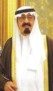 King Abdullah Bin Abdul-Aziz Al Saud