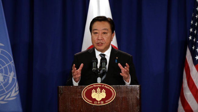 Japan’s Prime Minister Yoshihiko Noda addresses a news conference in New York on Wednesday (AP-Yonhap News)