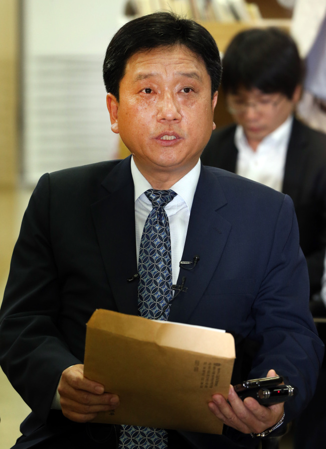 Lee Kwang-bum (Yonhap News)