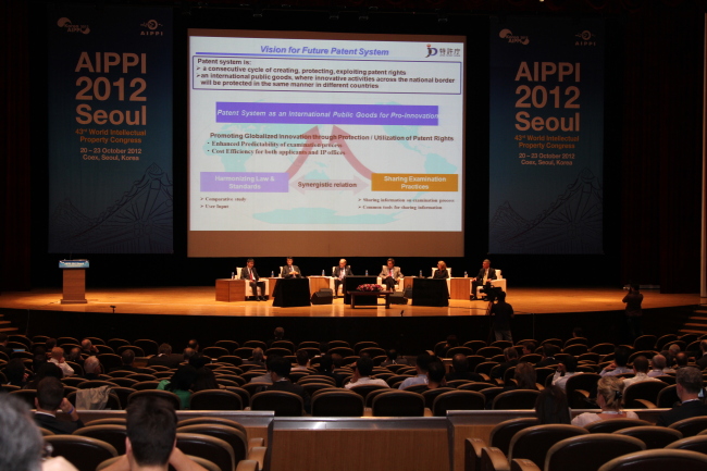 Key AIPPI members discuss perspectives on the future of the patent system at COEX in Seoul on Sunday. (AIPPI)