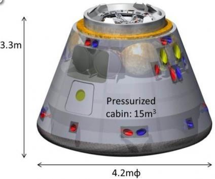 Artist`s impression of Japanese crew capsule. (UPI)