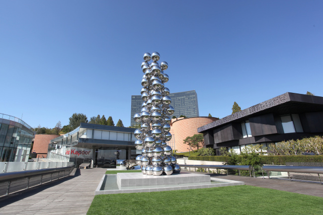 “Tall Tree and the Eye” by Anish Kapoor stands in the museum garden of Leeum, Samsung Museum of Art. (Leeum)