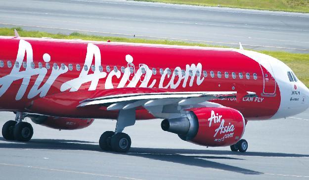 An AirAsia Japan aircraft